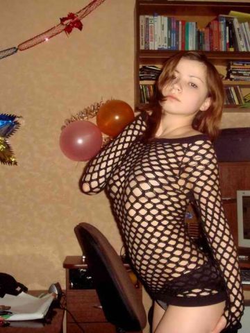 Карина